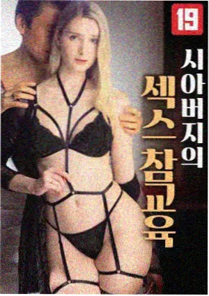 大师兄影视官网 繁花